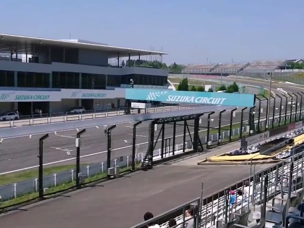 鈴鹿サーキットレーシングコース