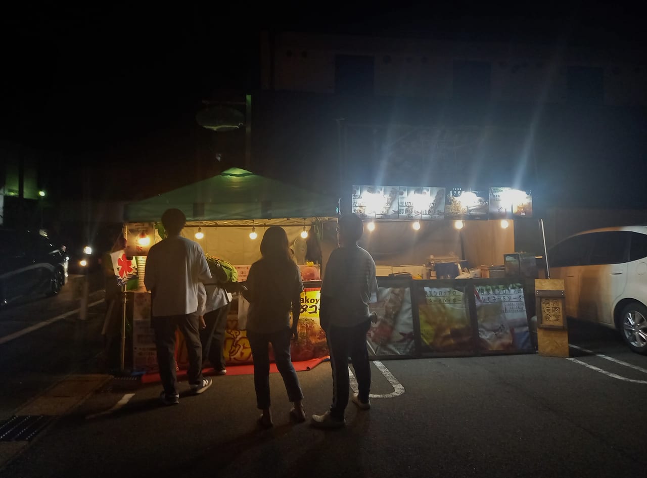 鈴鹿げんき花火大会