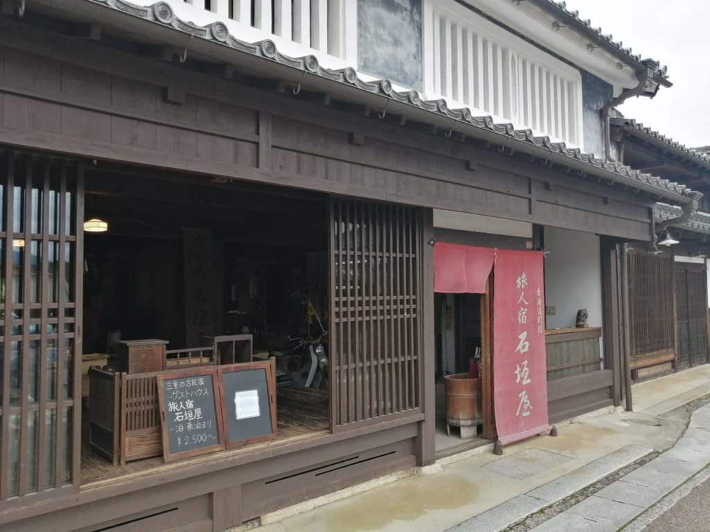 関宿