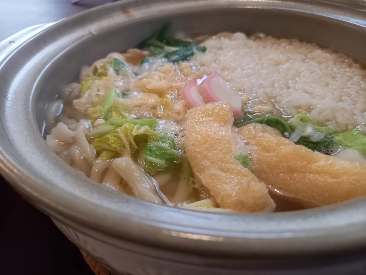 おじやうどん