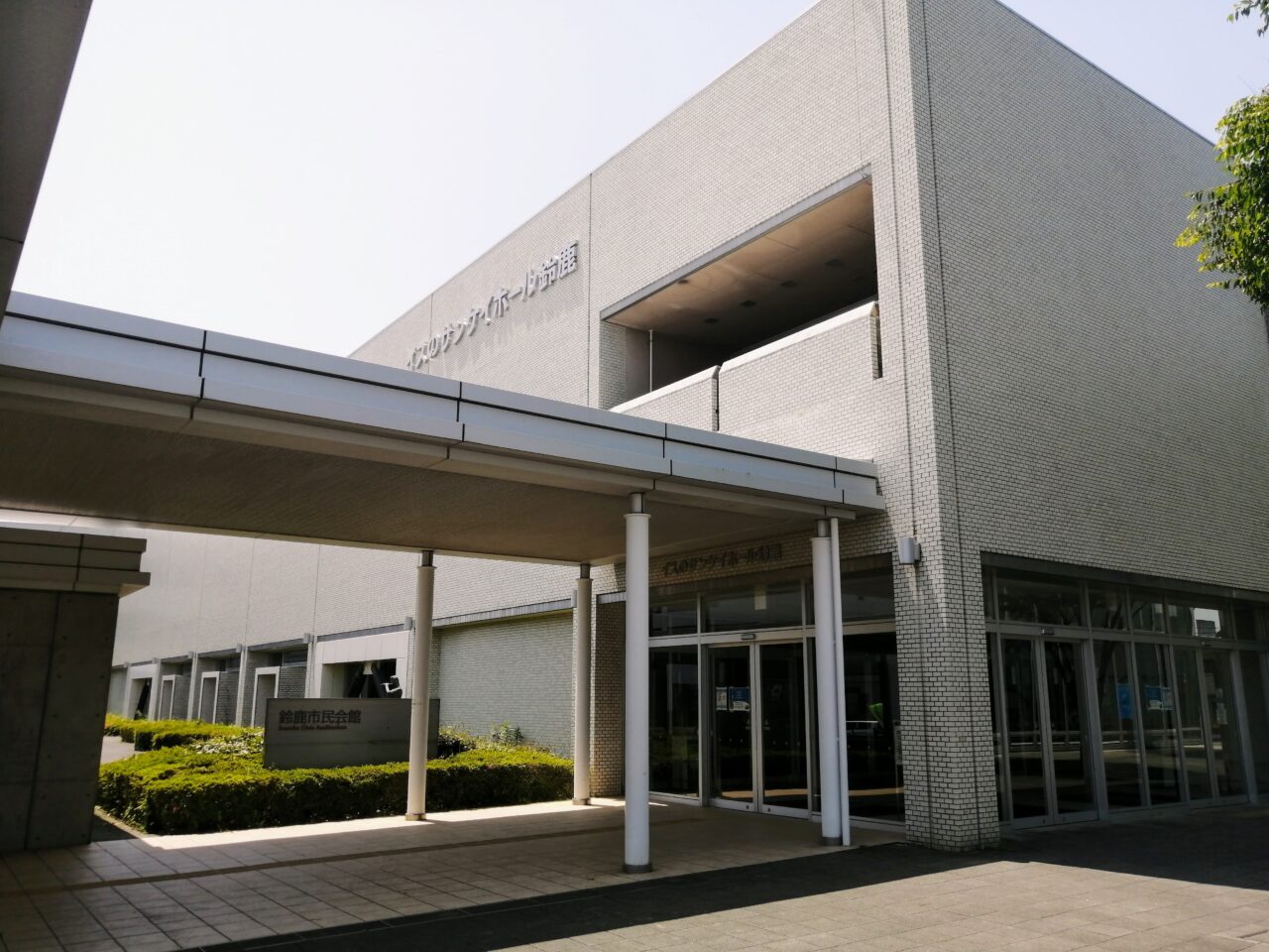 イスのサンケイホール