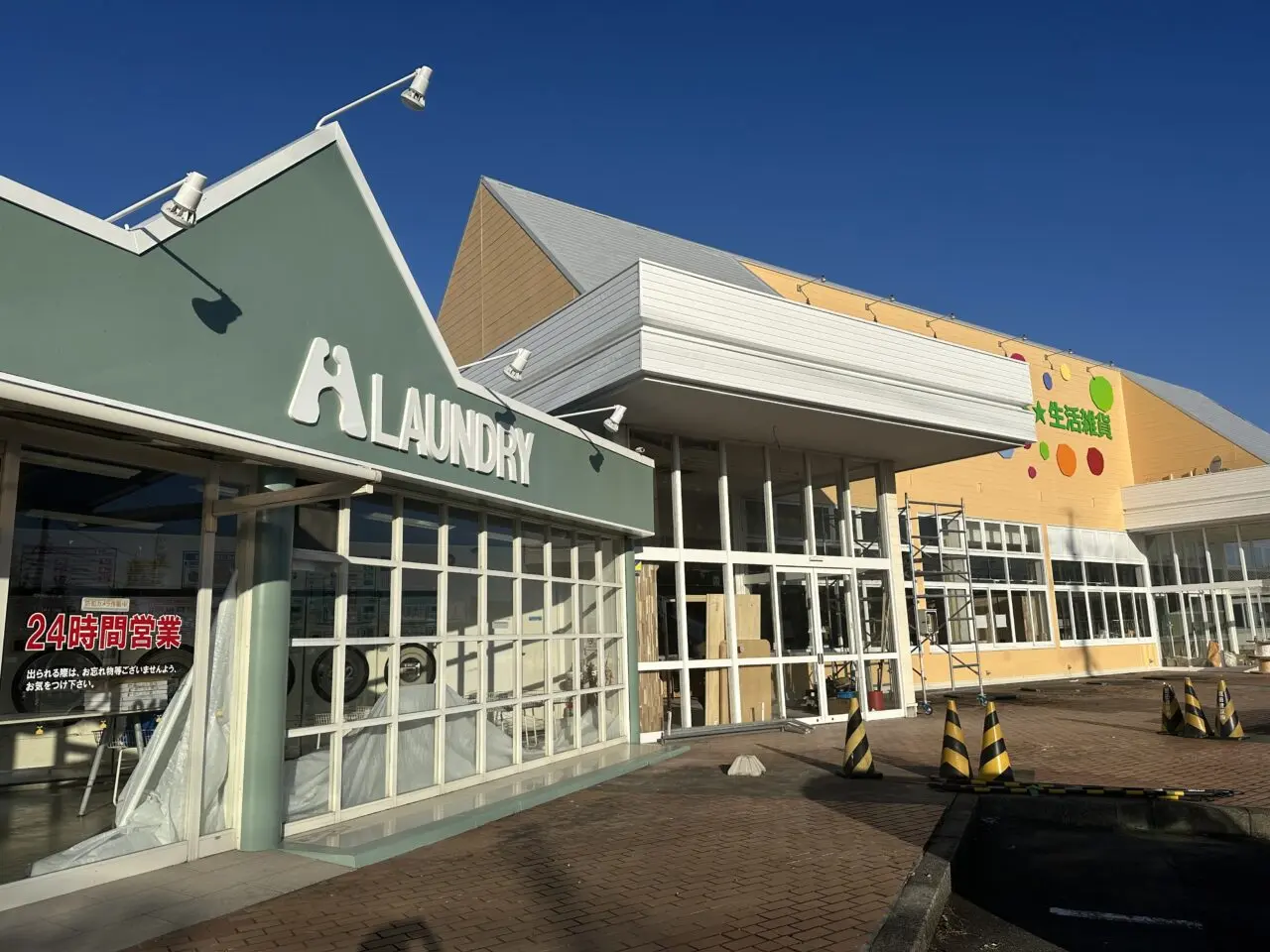 アシュメリー鈴鹿店