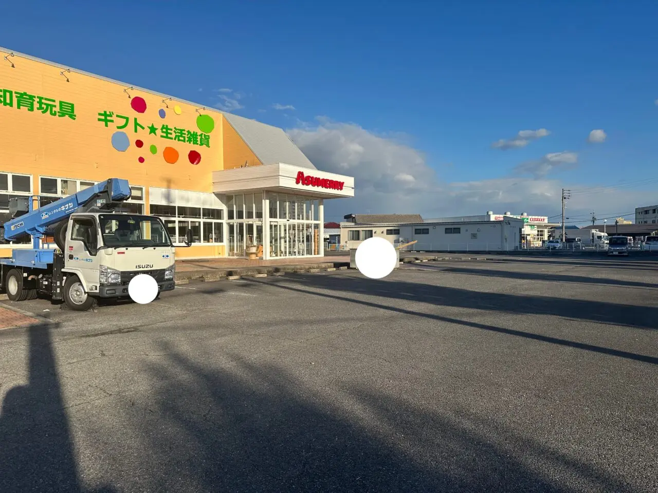 アシュメリー鈴鹿店