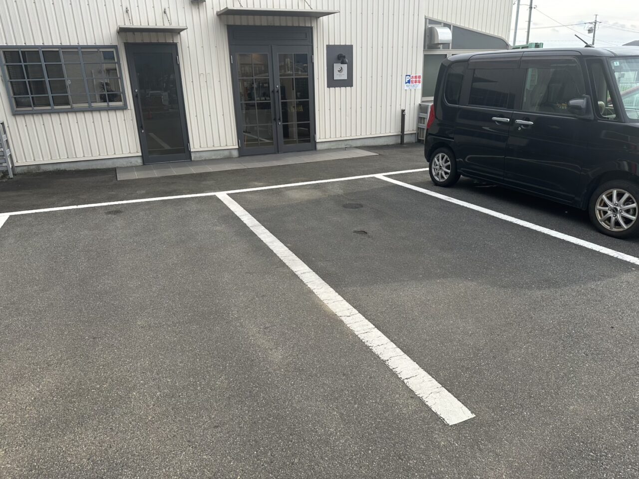 伊勢抹茶カフェ