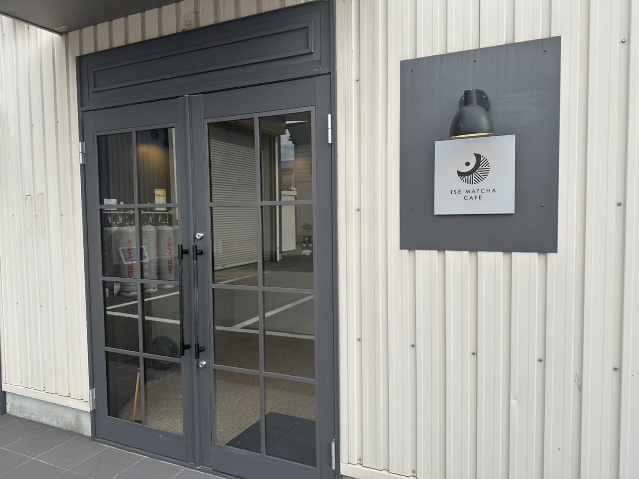 伊勢抹茶カフェ