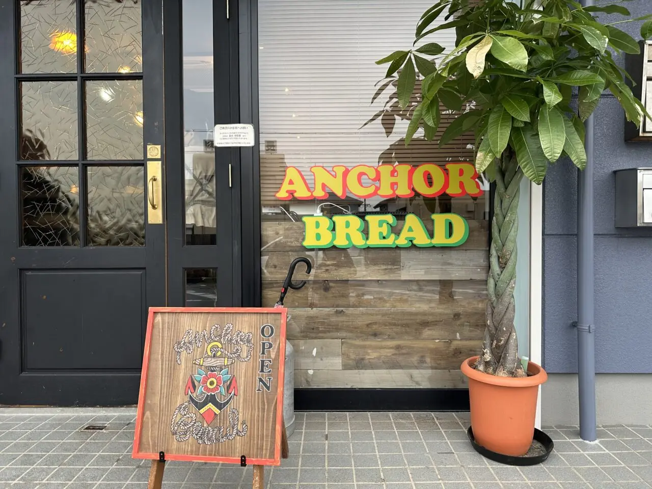 ANCHORBREAD