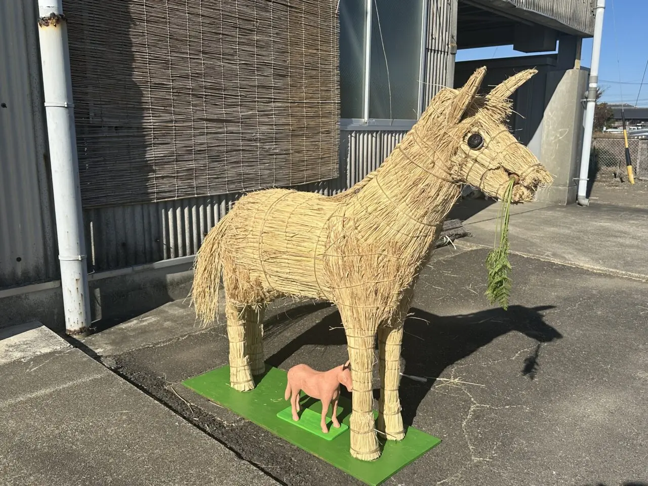 深伊沢わらアート