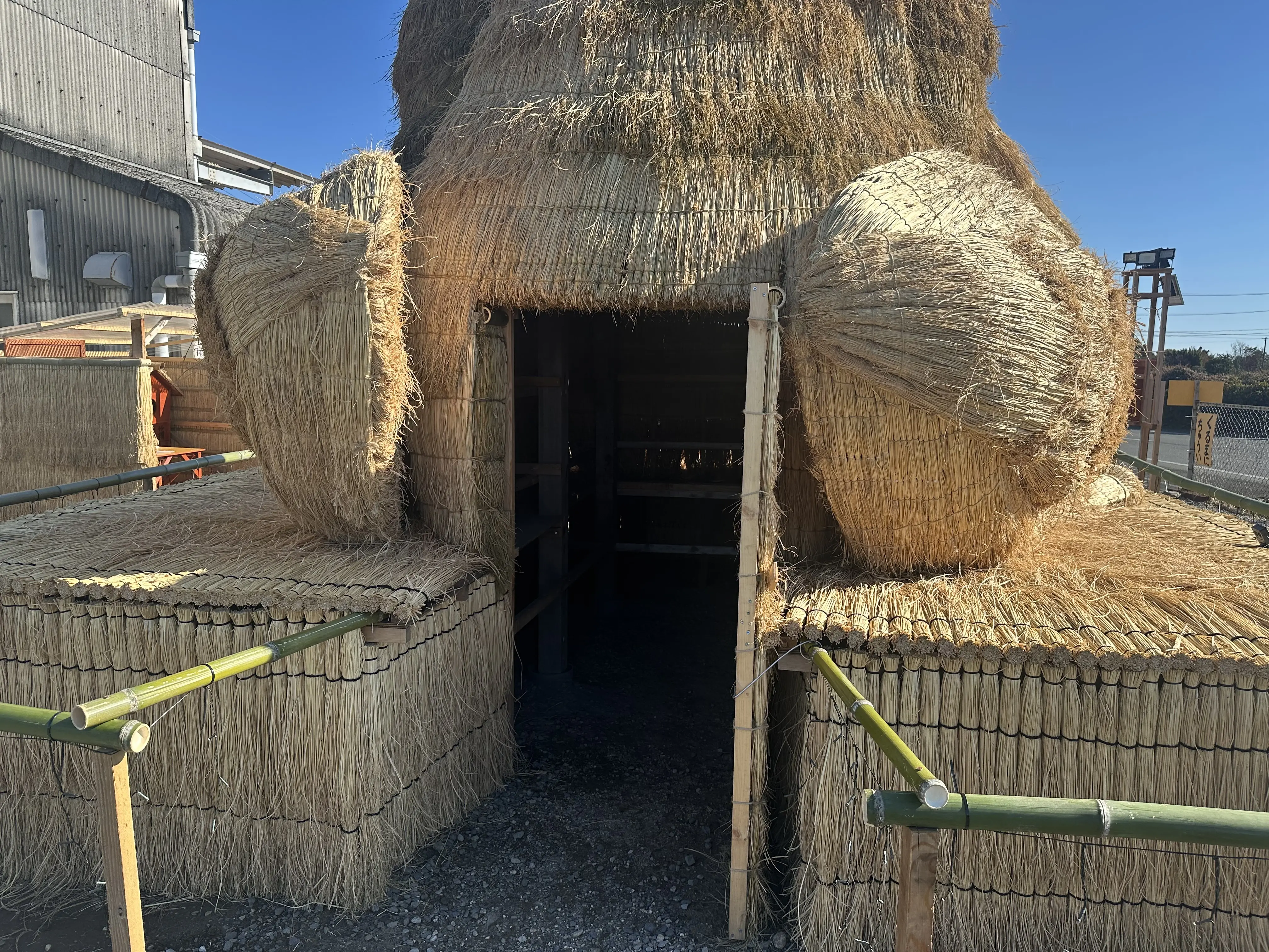 深伊沢わらアート