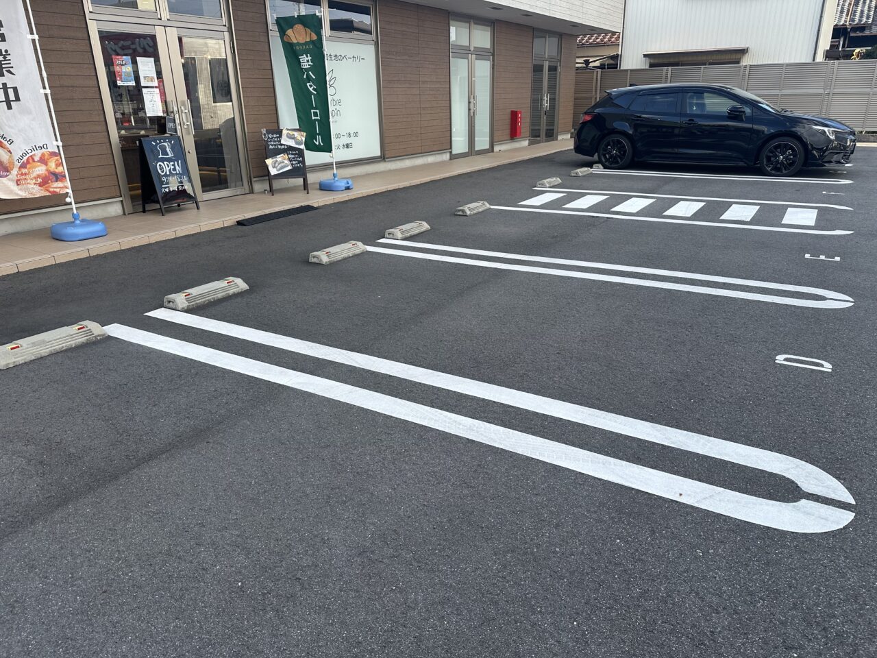 マーブルラパン