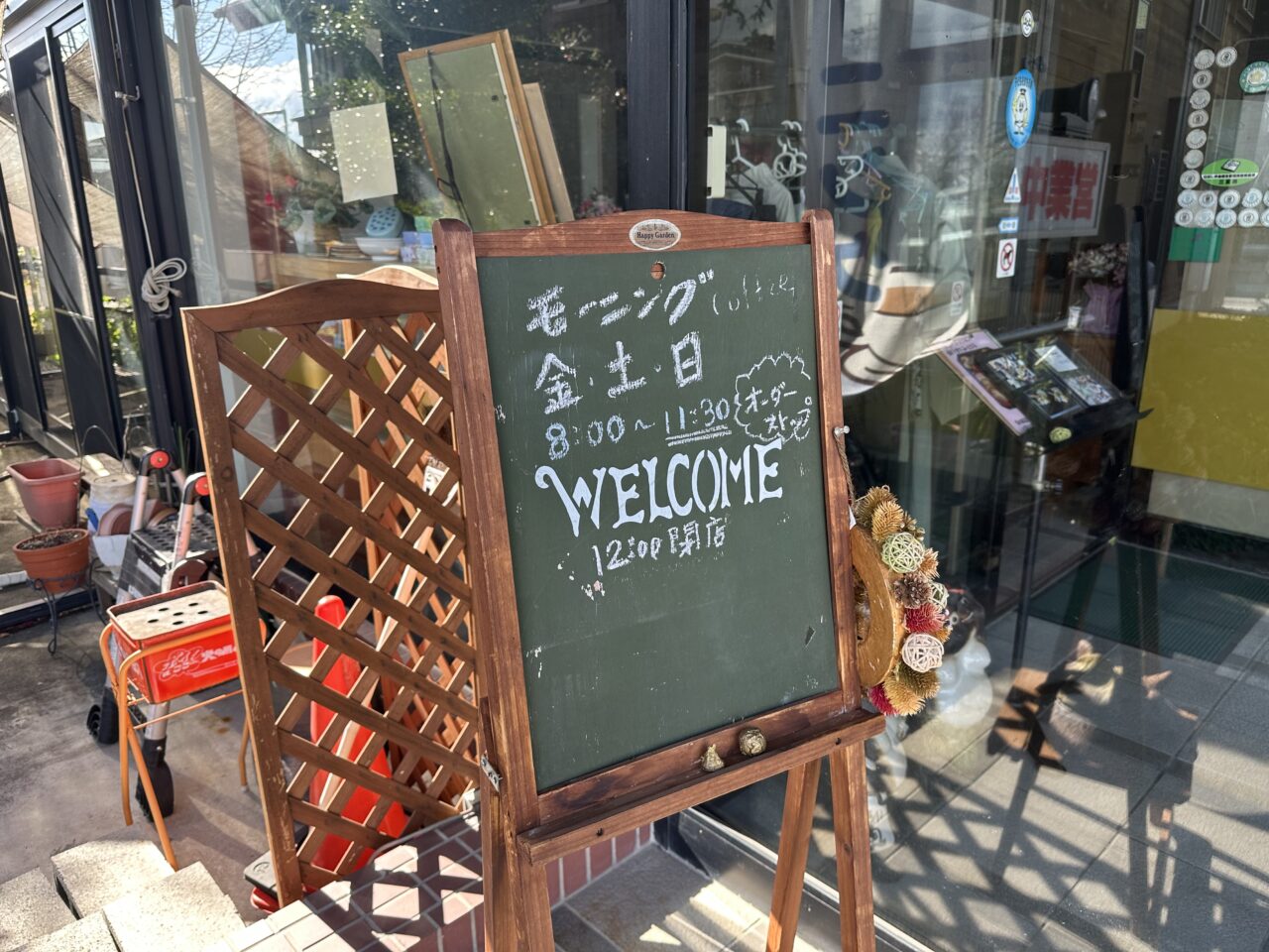 ビジネス旅館はな房