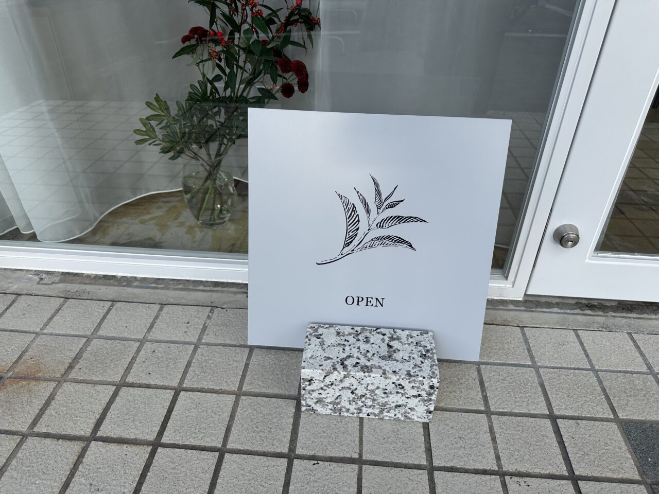 中江島町カフェ