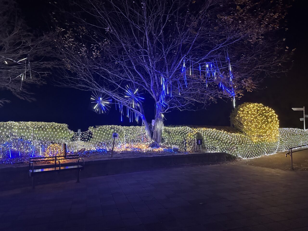 亀山サンシャインパーク