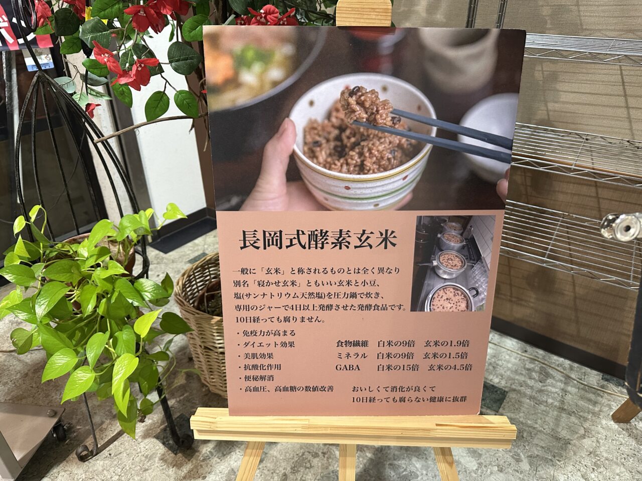 カフェドボンボン