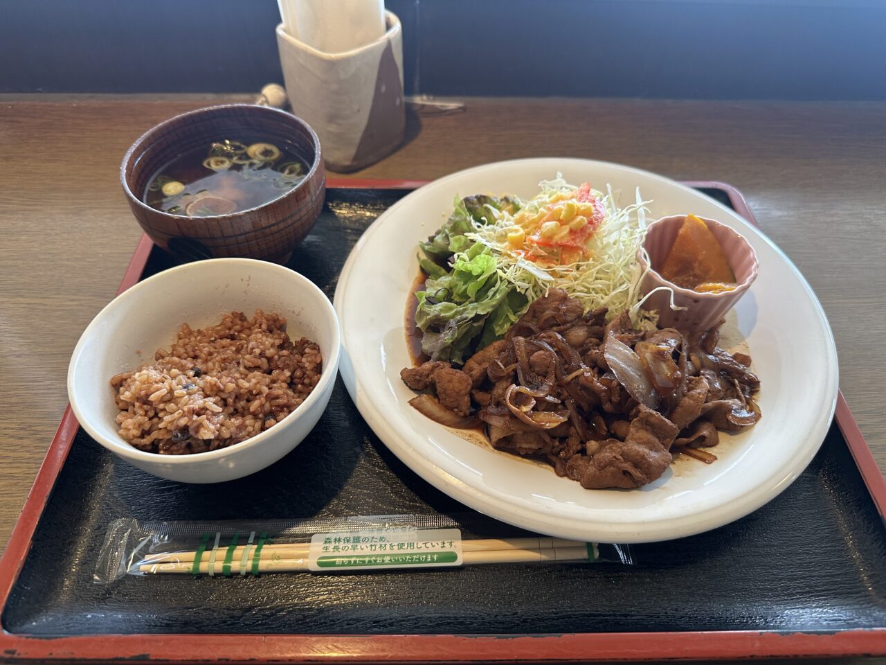 カフェドボンボン