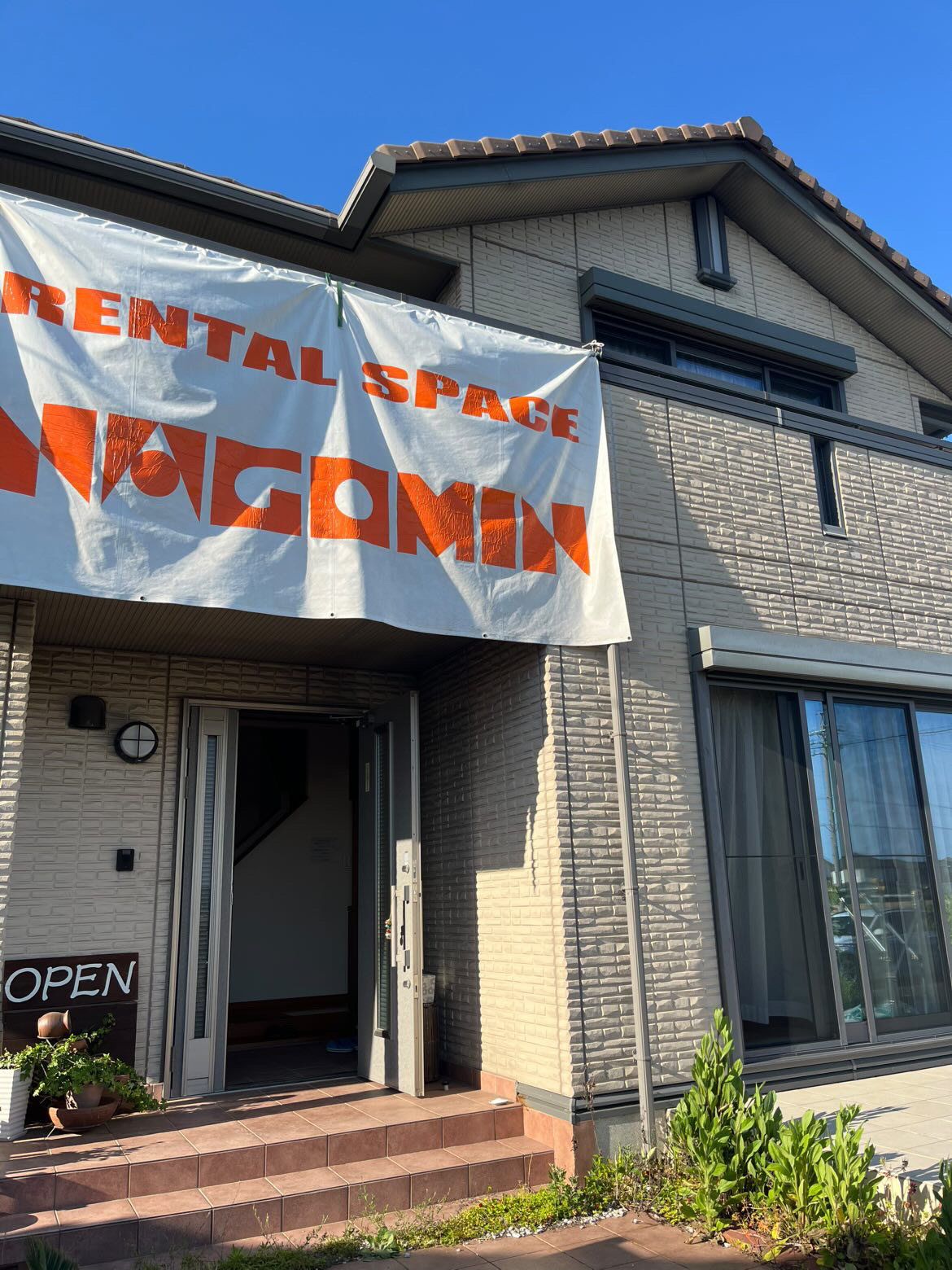 ごきげんマルシェ