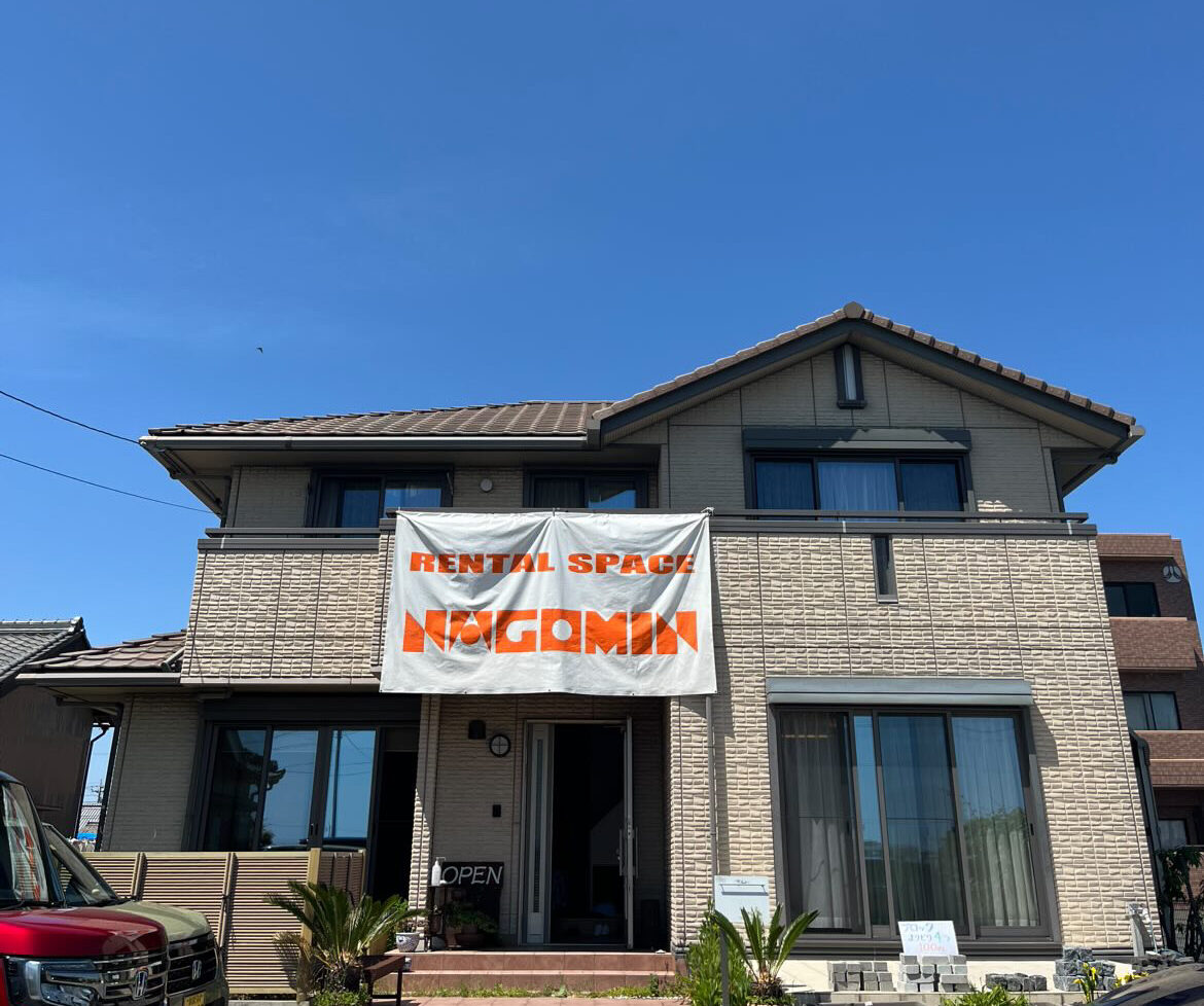 ごきげんマルシェ