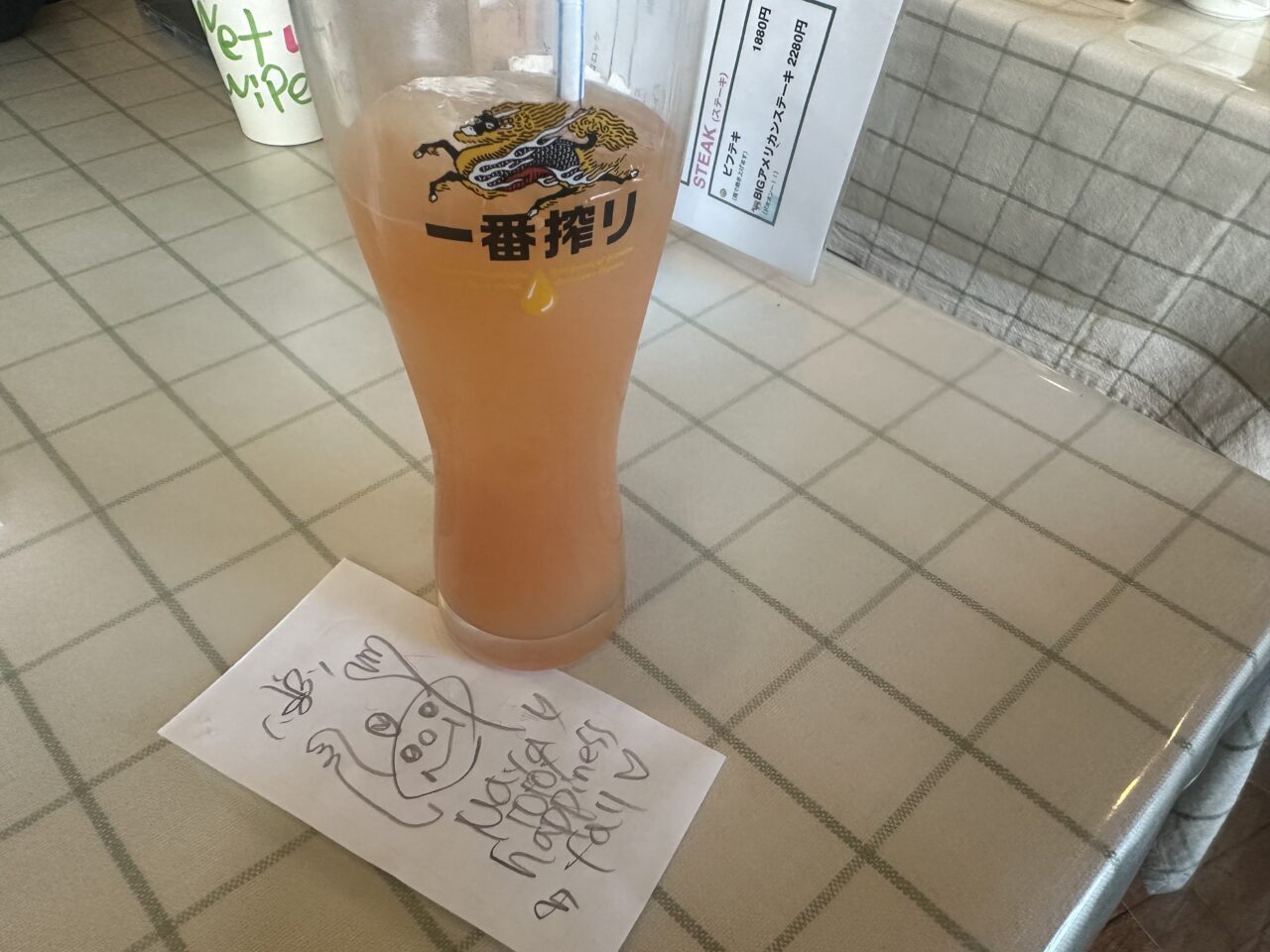 洋食Mogu