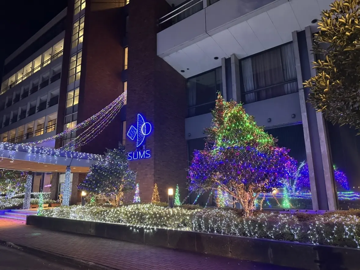 鈴鹿医療科学大学