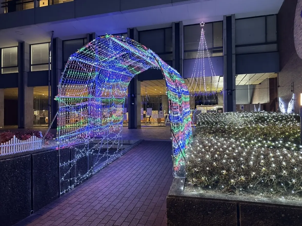 鈴鹿医療科学大学