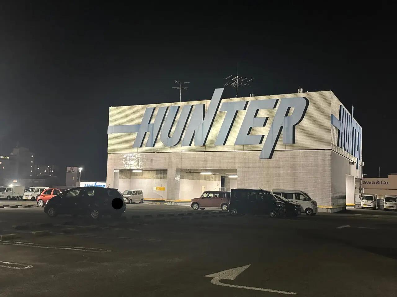 鈴鹿ハンターショッピングセンター