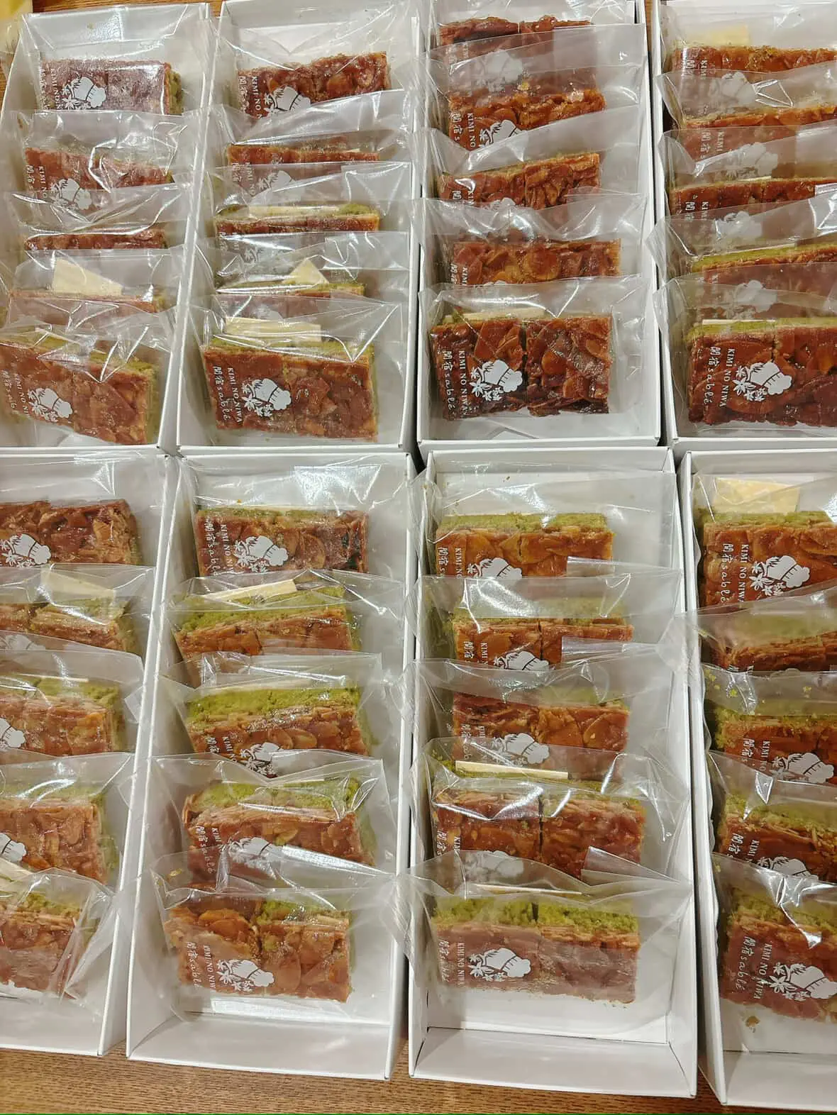 亀山抹茶フロランタン