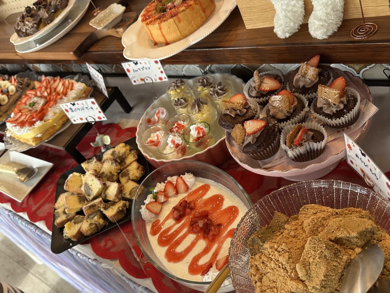 カレー＆カフェmine mine