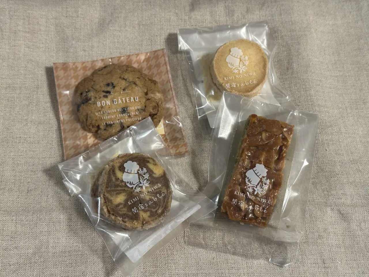 亀山抹茶フロランタン