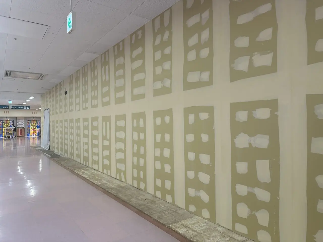 ナイスネイル鈴鹿店