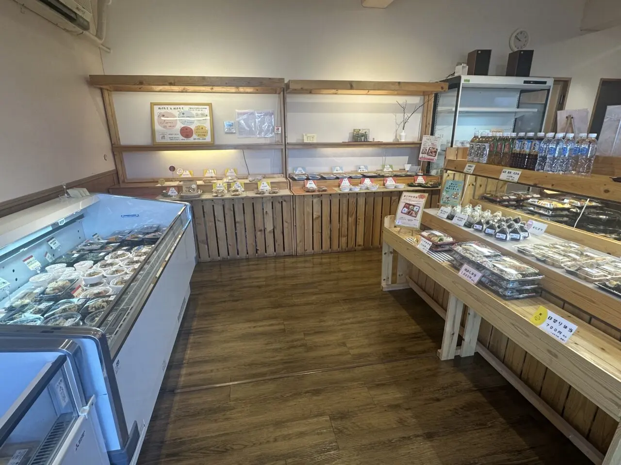 おふくろさん弁当