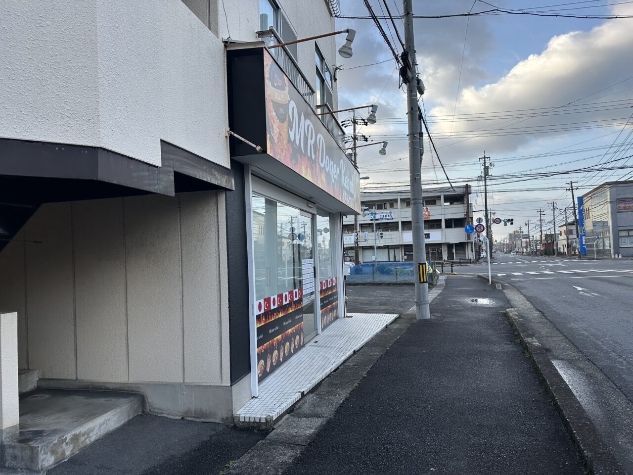 Mr doner kebab（ミスター・ドネルケバブ）