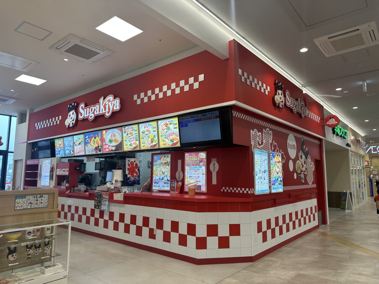 スガキヤそよら鈴鹿白子店