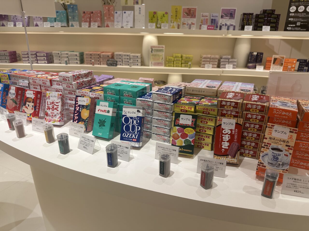 カメヤマローソクタウン