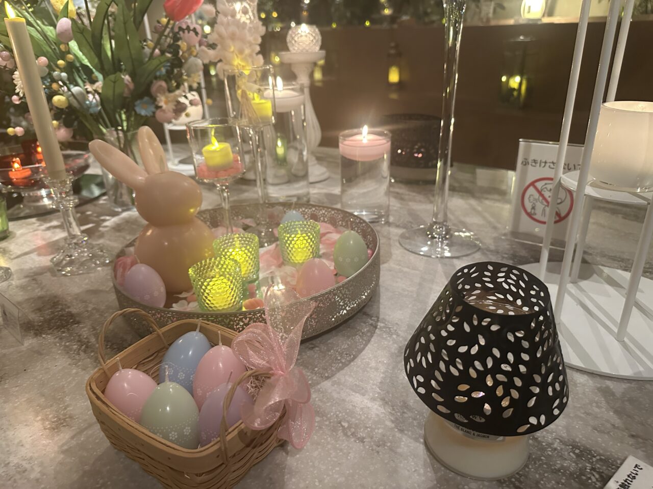 カメヤマローソクタウン