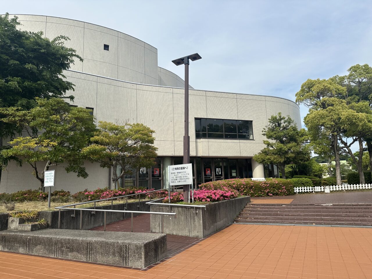 亀山市中央コミュニティセンター