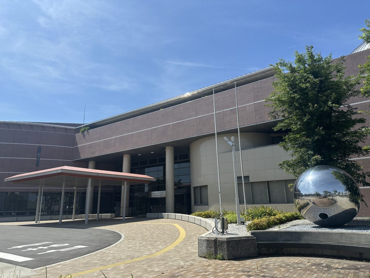 ハヤシユナイテッド文化ホール鈴鹿