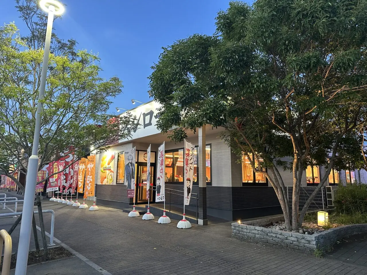 スシロー鈴鹿西店