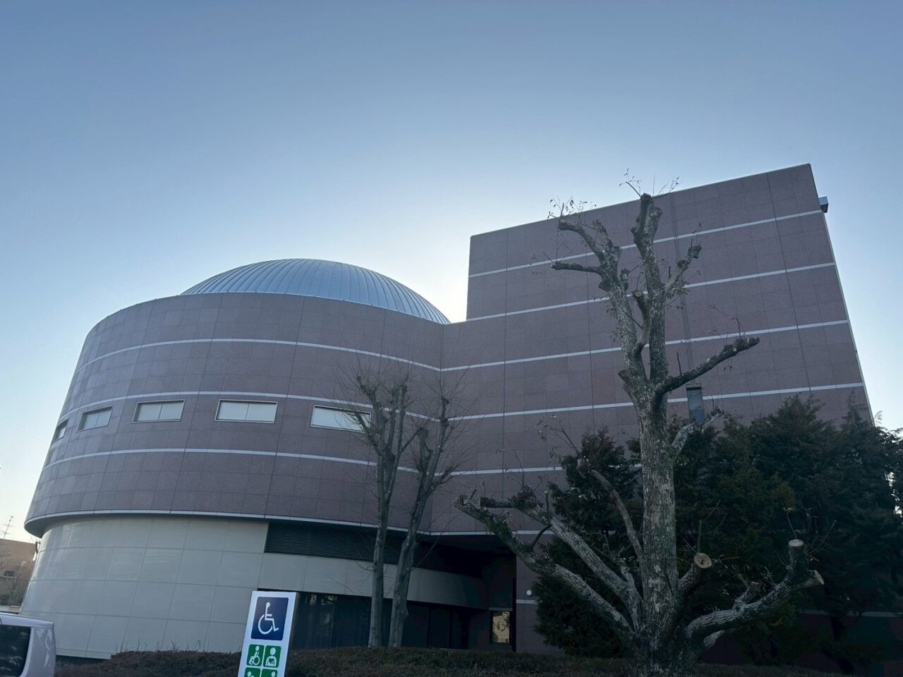 ハヤシユナイテッド文化ホール鈴鹿