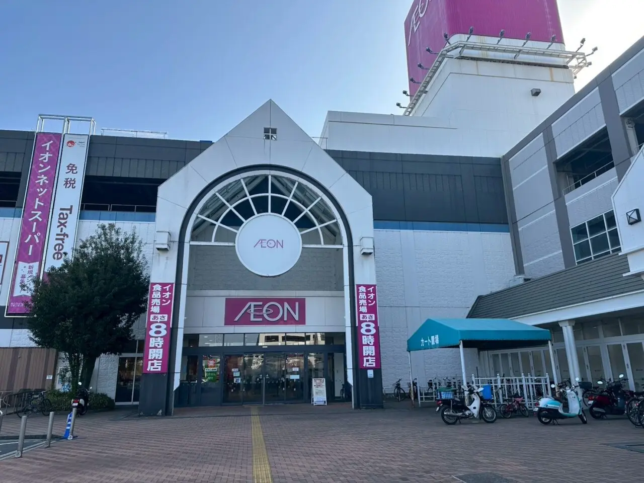 イオンモール鈴鹿