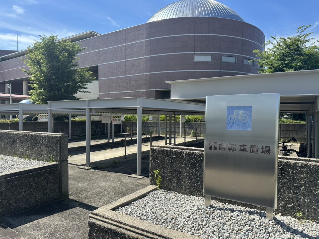 ハヤシユナイテッド文化ホール鈴鹿