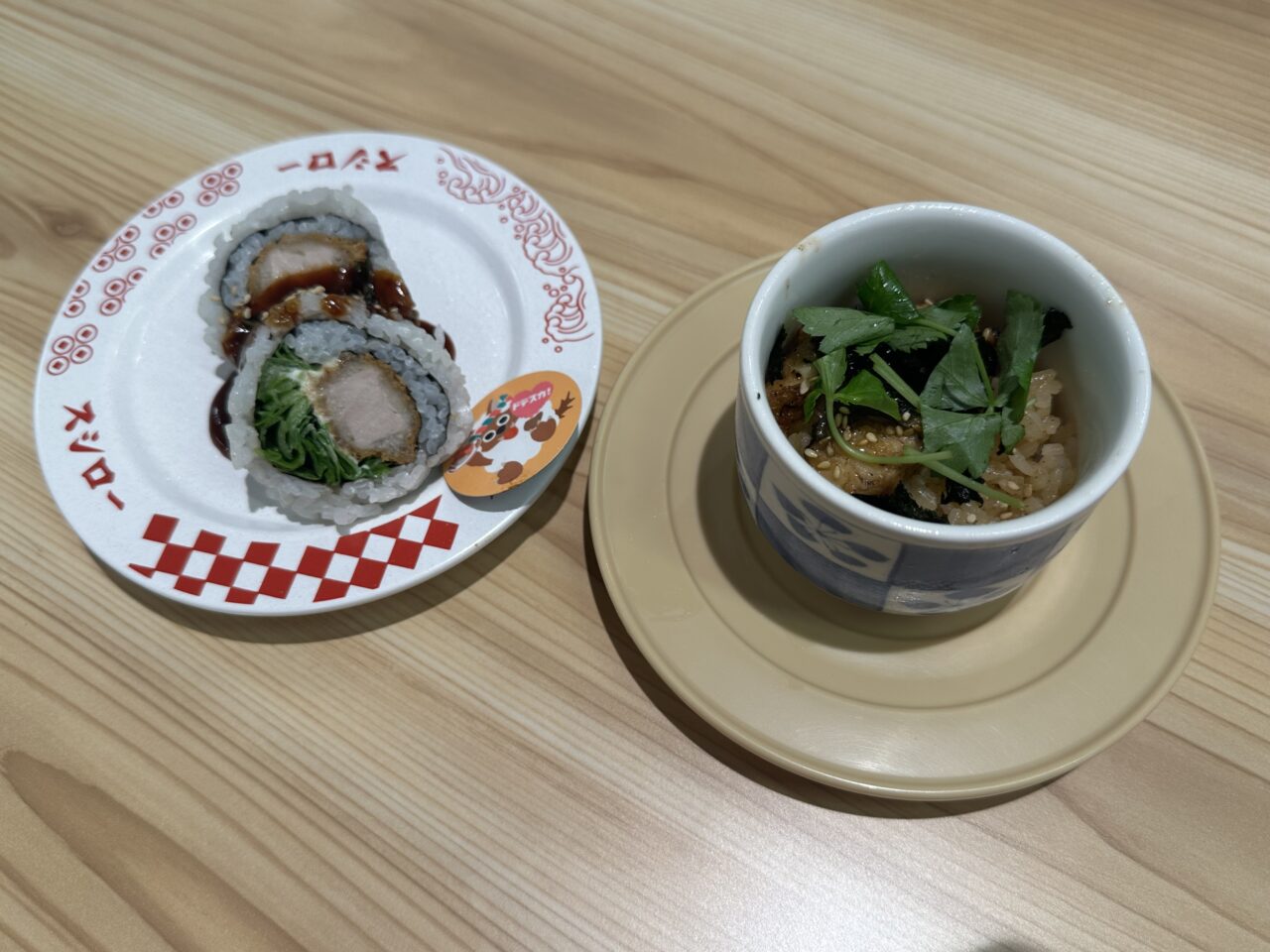 スシロー鈴鹿西店