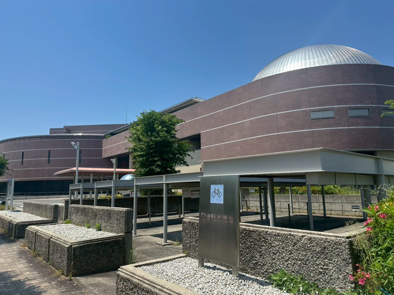 ハヤシユナイテッド文化ホール鈴鹿