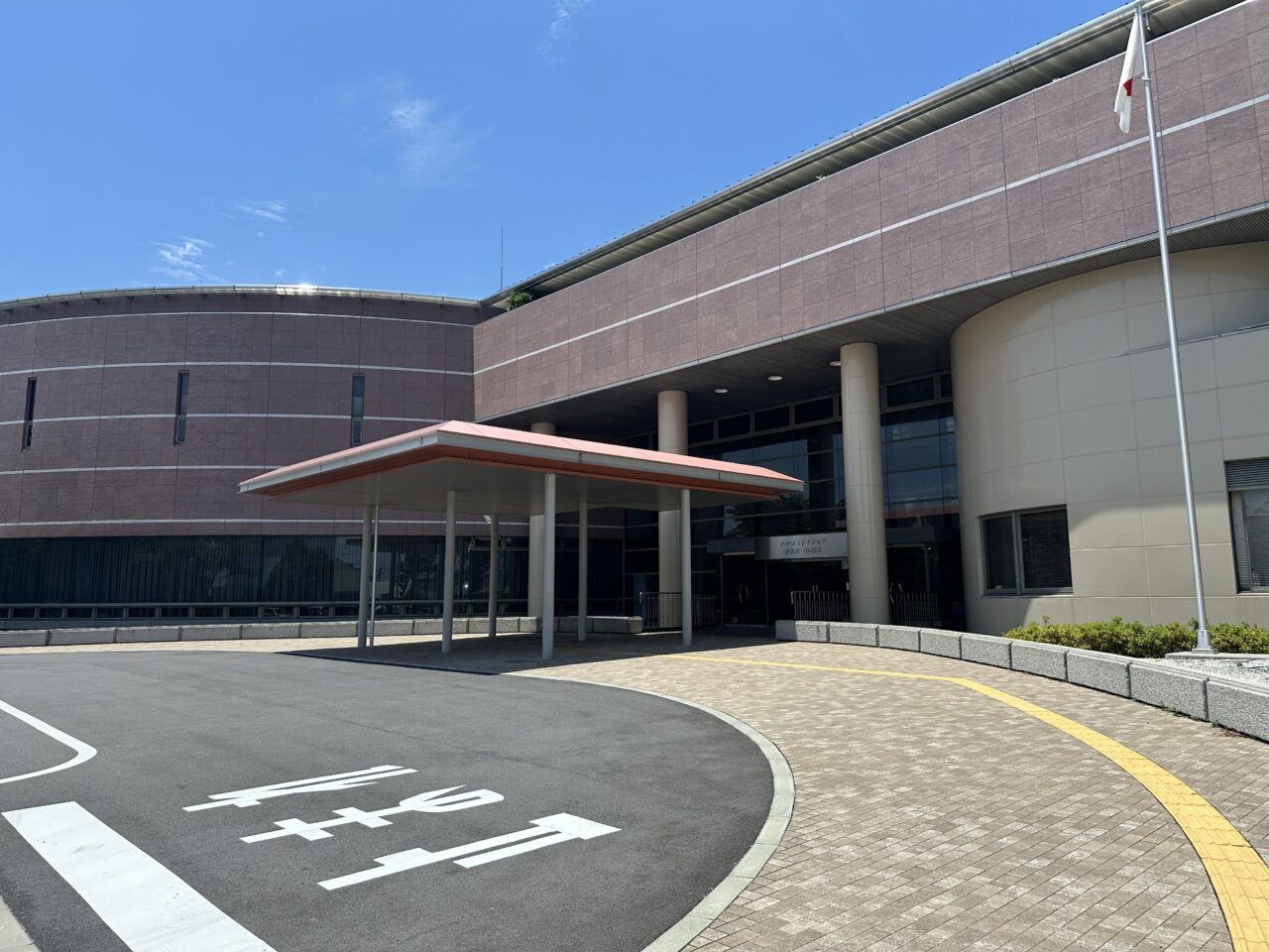 ハヤシユナイテッド文化ホール鈴鹿