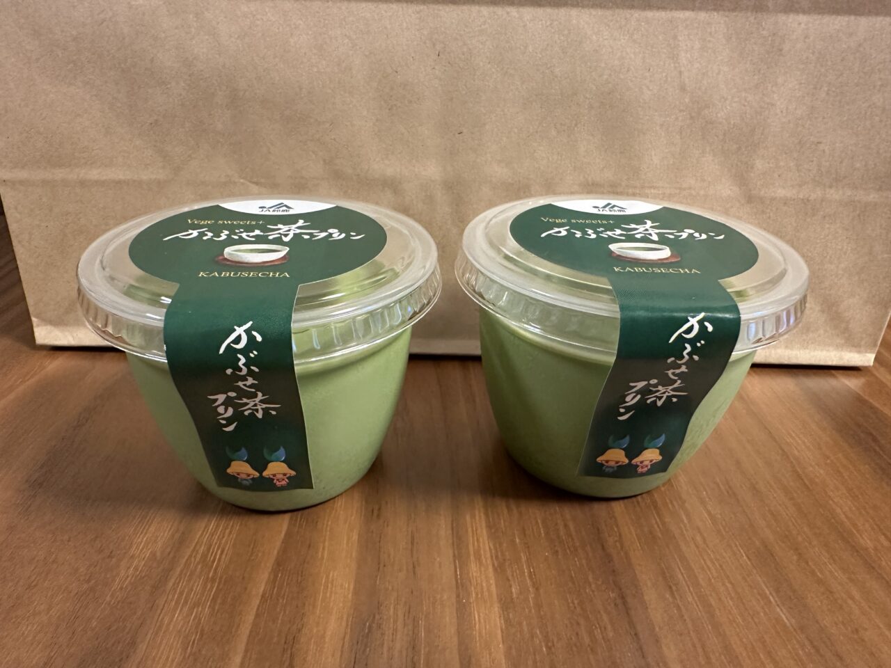 JA鈴鹿