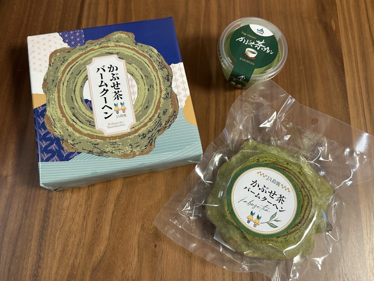 JA鈴鹿