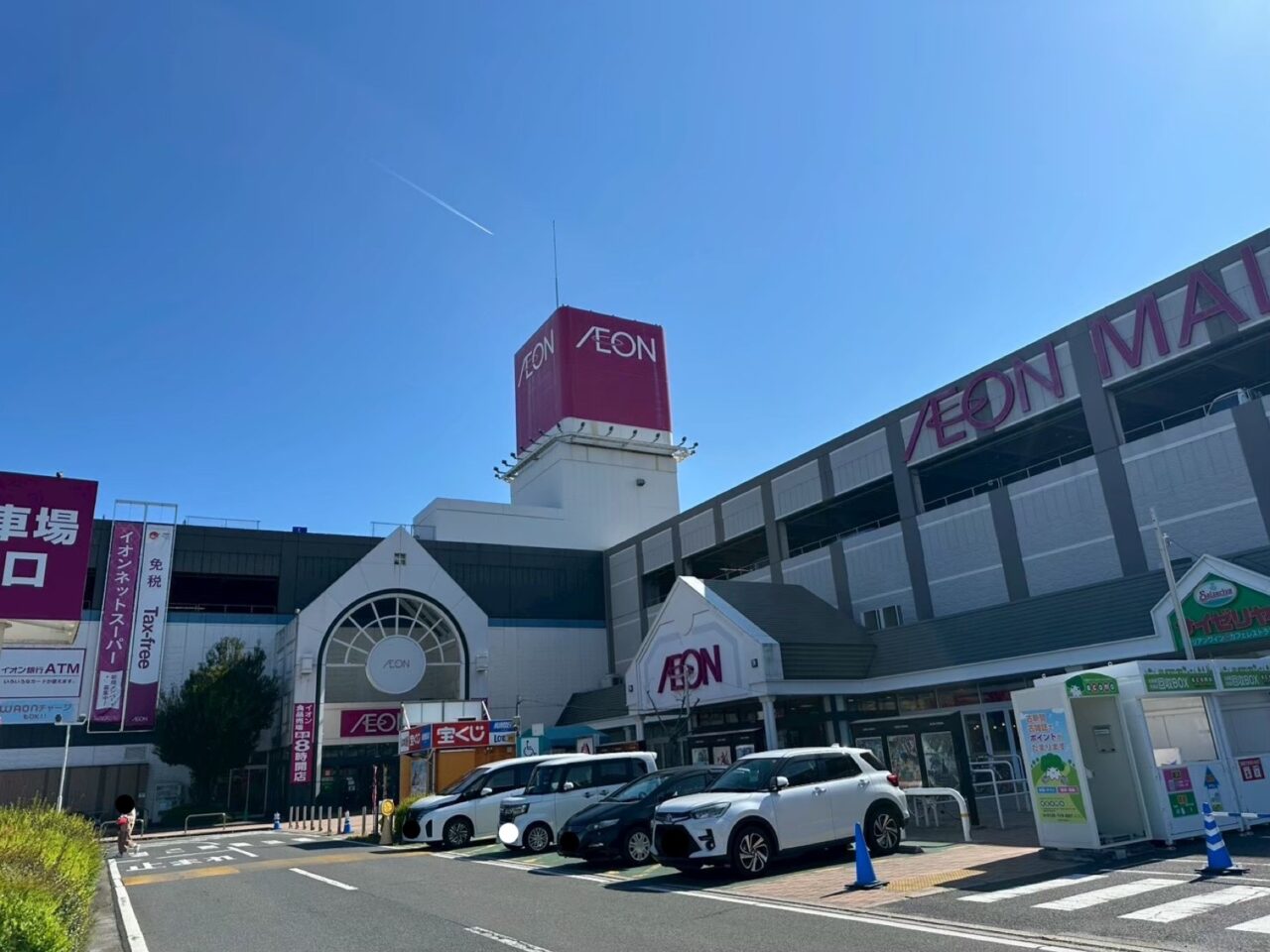 イオンモール鈴鹿
