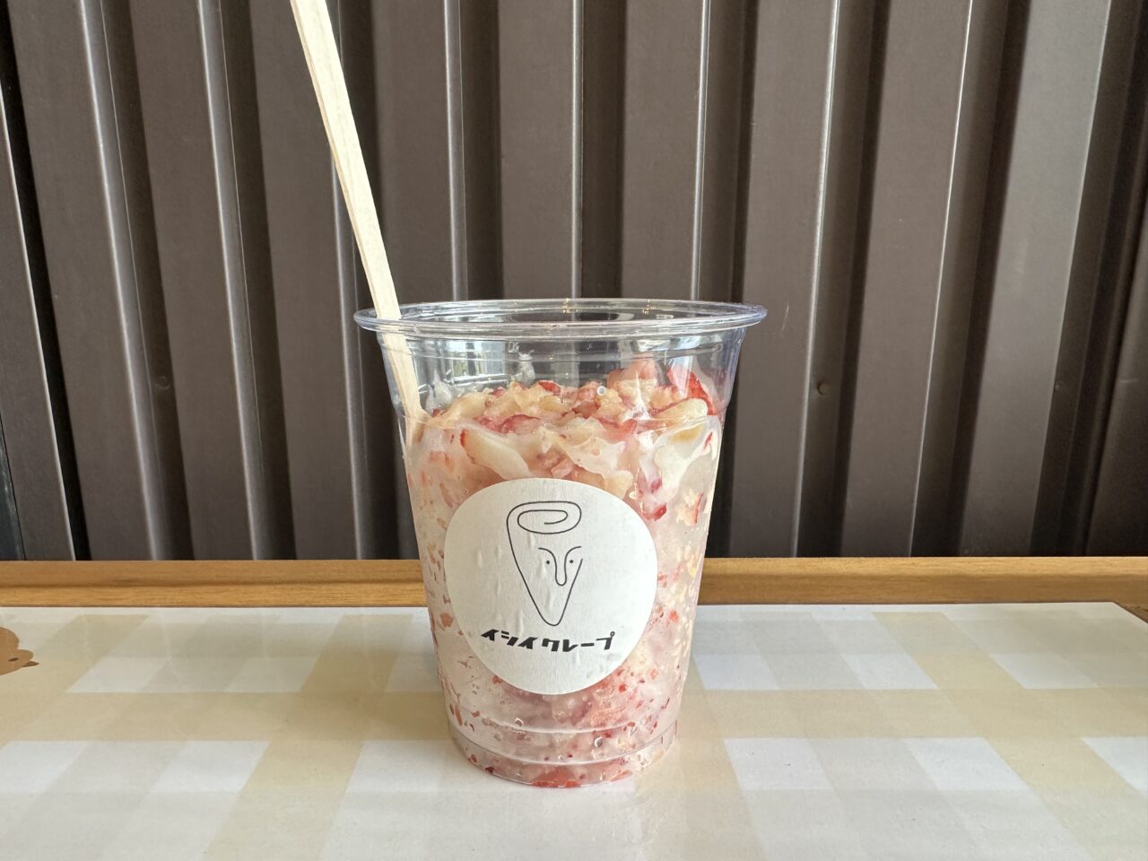イシイクレープ亀山店