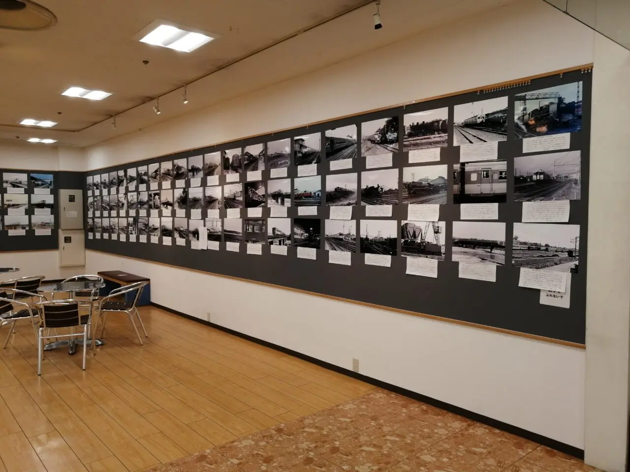 鉄道記録写真展