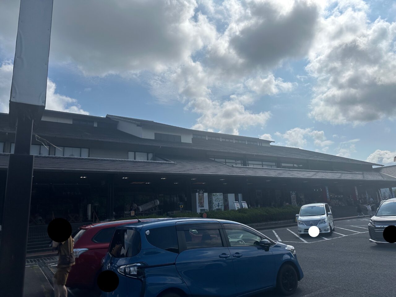 関ドライブイン