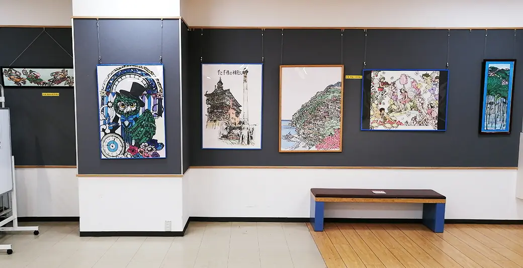 亀山エコータウン