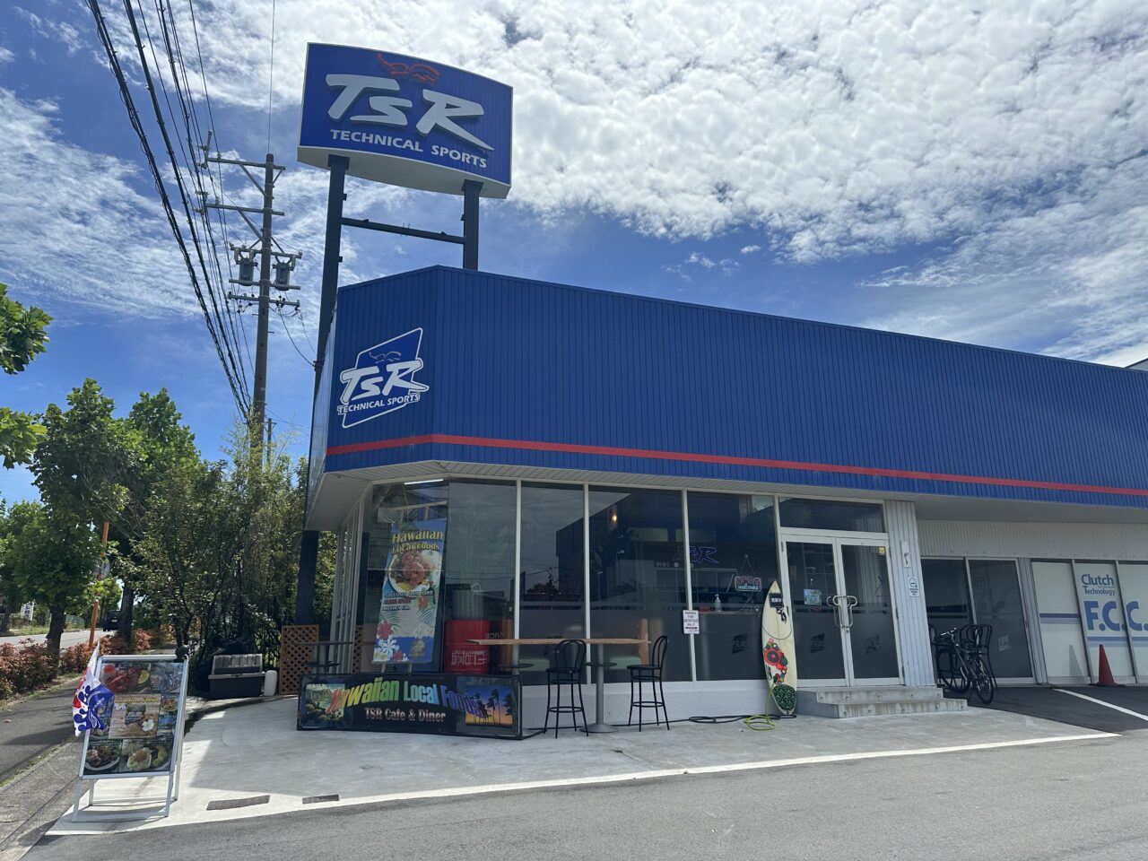 TSR cafe
